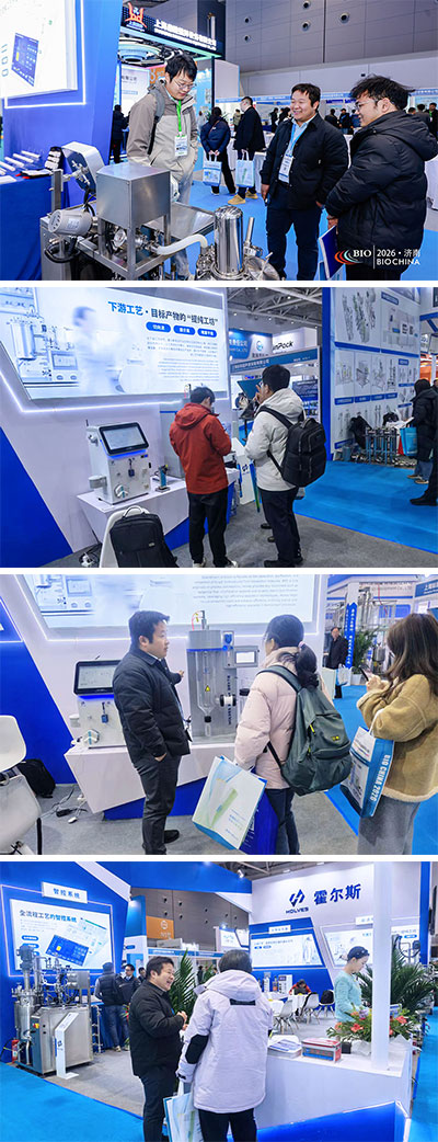 hth.com技术团队现场解答产品问题